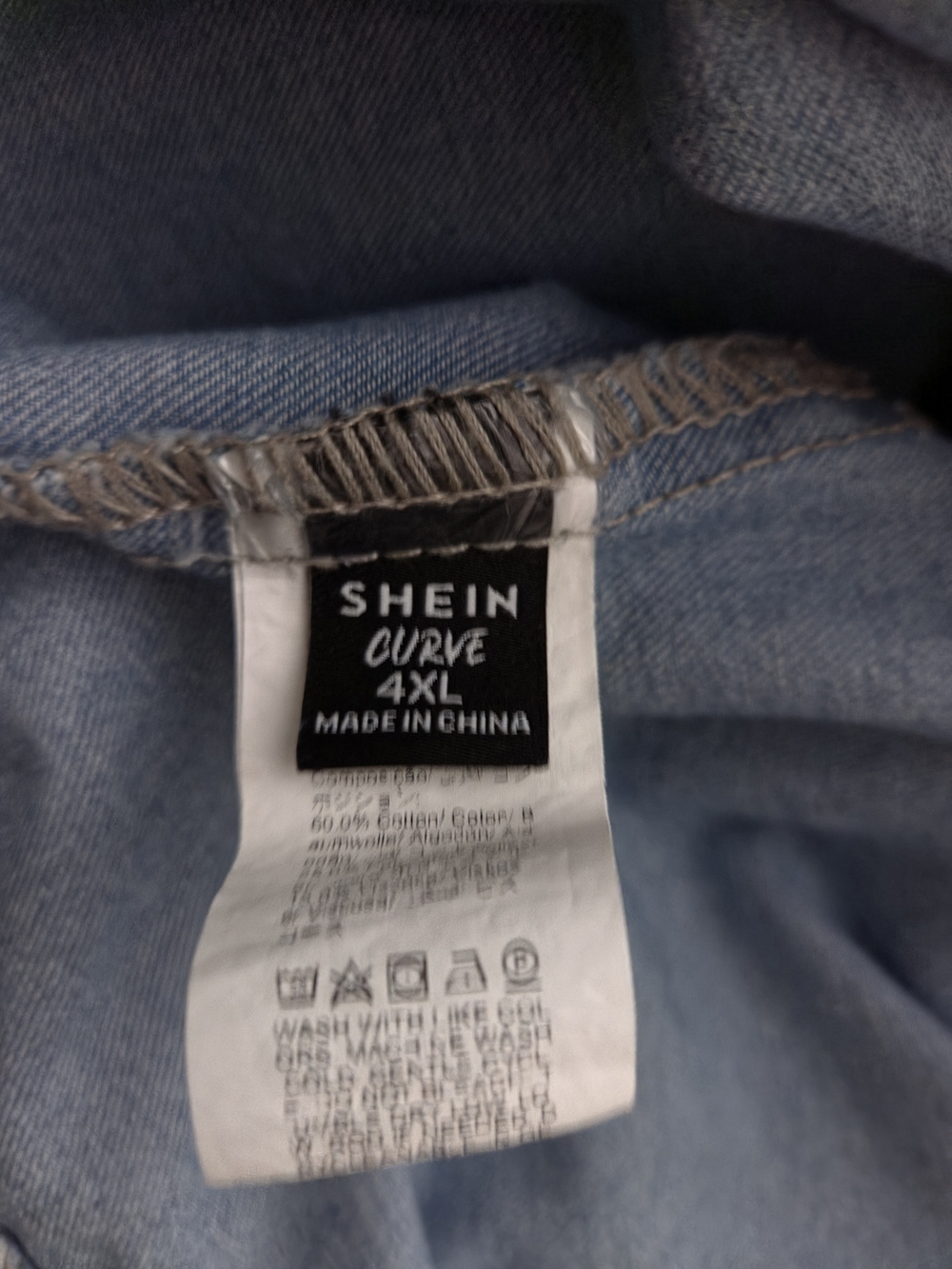 Plus Size Blue Denim Dress 4XL (20) - Picture 5 of 5